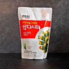 Hannam Mart Product Thumbnail