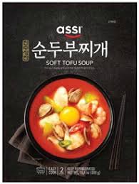 Hannam Mart Product Thumbnail