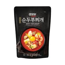 Hannam Mart Product Thumbnail