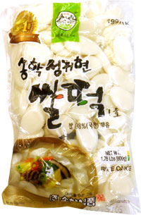 Hannam Mart Product Thumbnail