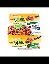 Hannam Mart Product Thumbnail