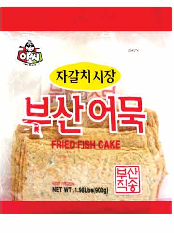 Hannam Mart Product Thumbnail