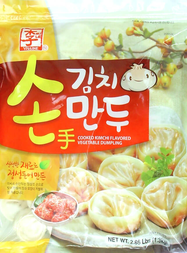 Hannam Mart Product Thumbnail