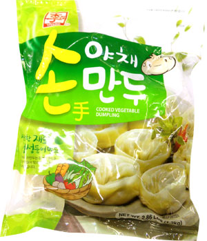 Hannam Mart Product Thumbnail