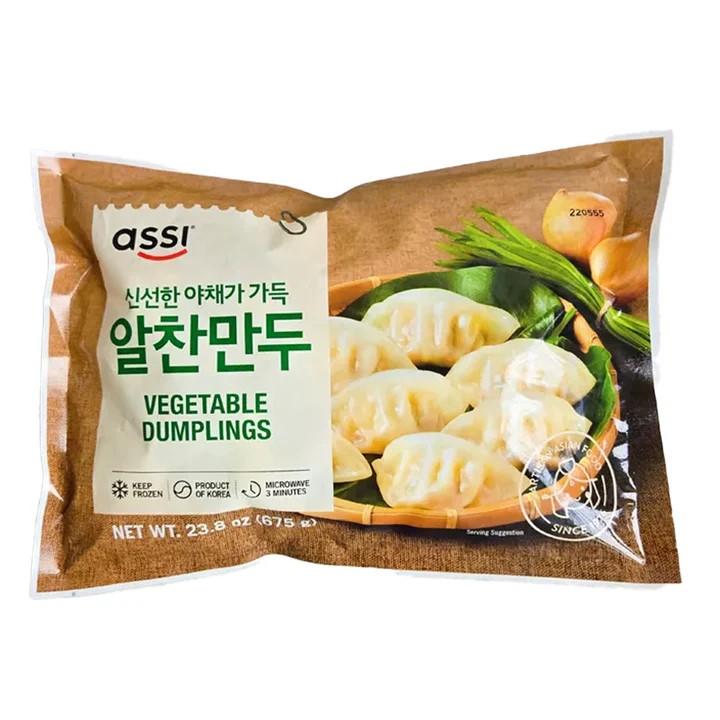 Hannam Mart Product Thumbnail