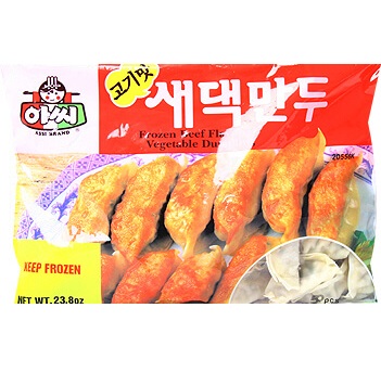 Hannam Mart Product Thumbnail