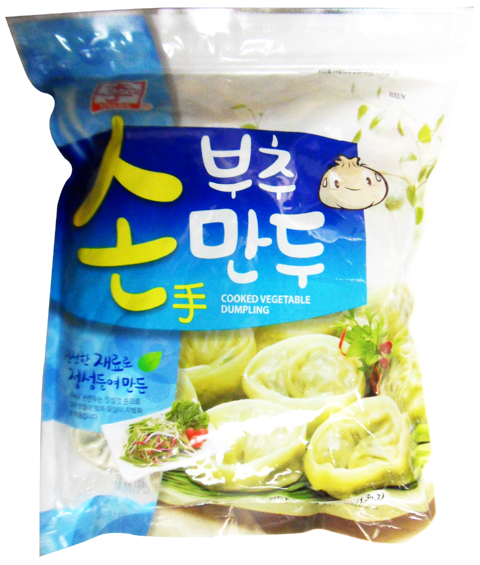 Hannam Mart Product Thumbnail
