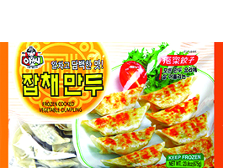 Hannam Mart Product Thumbnail