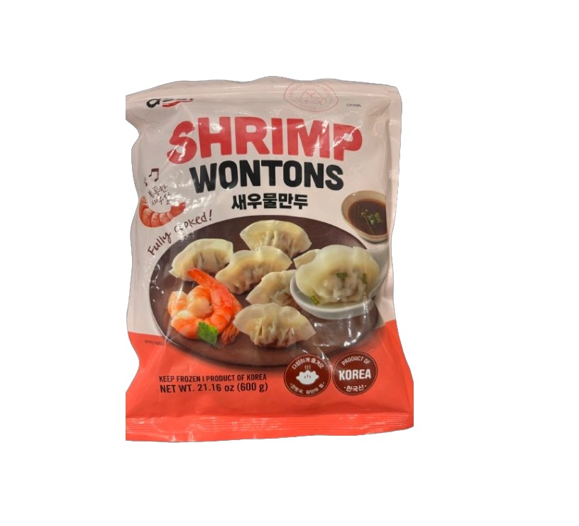 Hannam Mart Product Thumbnail