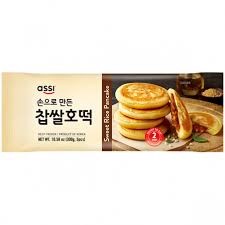 Hannam Mart Product Thumbnail