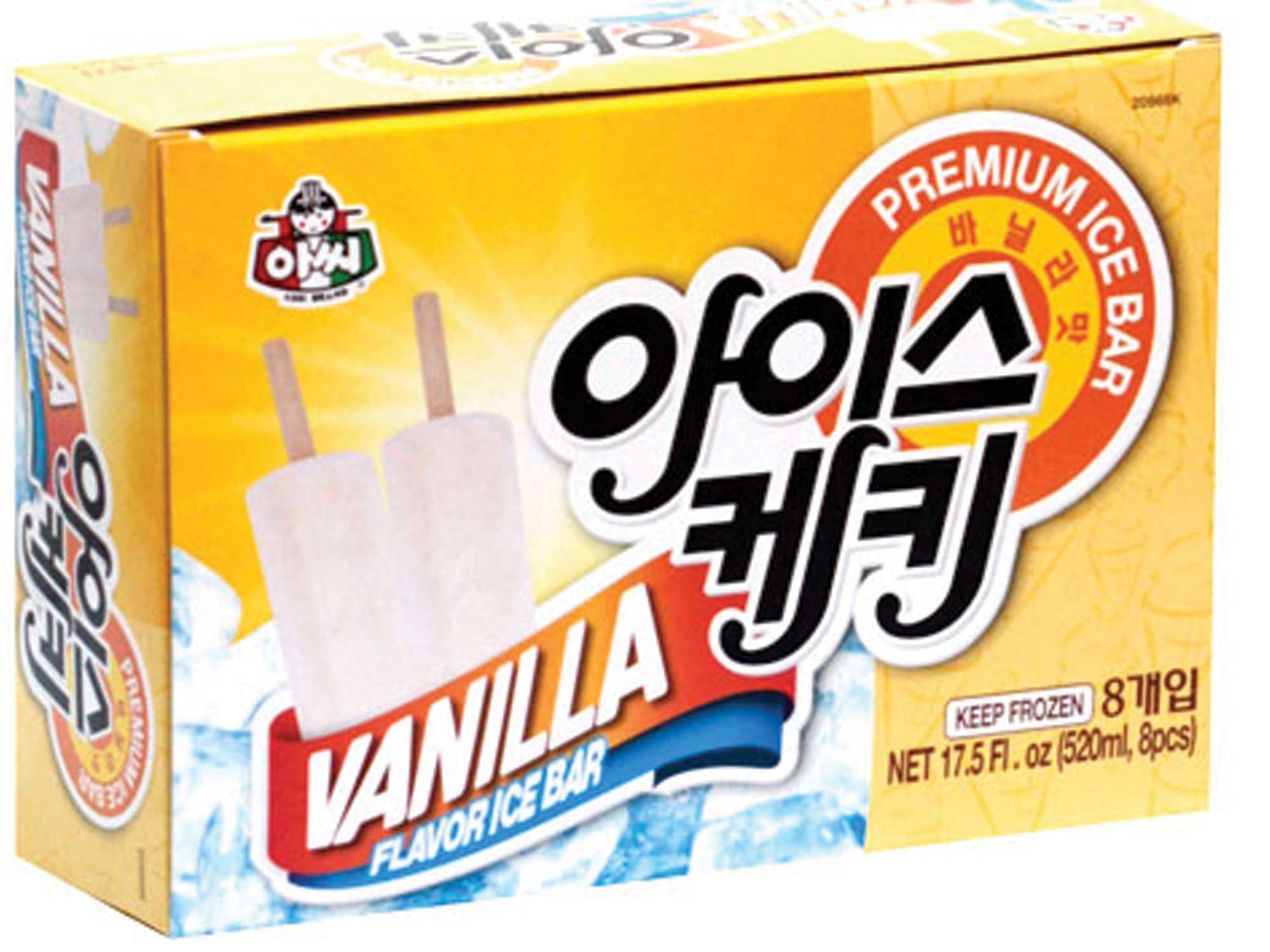 Hannam Mart Product Thumbnail