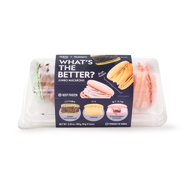 Hannam Mart Product Thumbnail