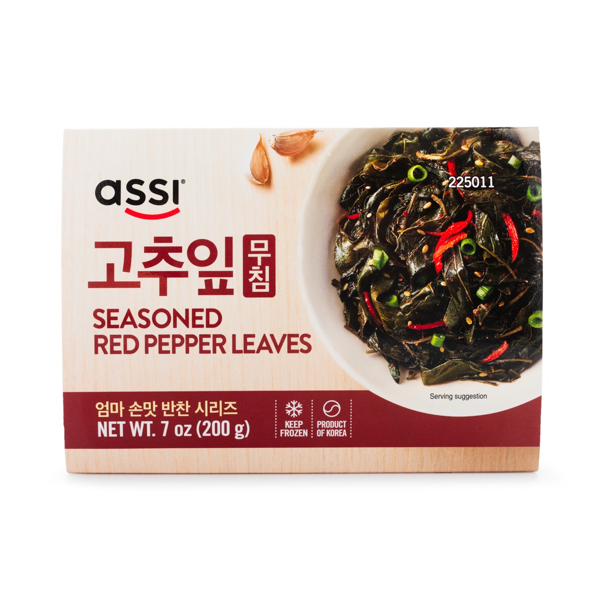 Hannam Mart Product Thumbnail