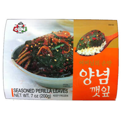 Hannam Mart Product Thumbnail