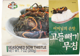 Hannam Mart Product Thumbnail