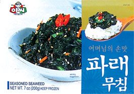 Hannam Mart Product Thumbnail