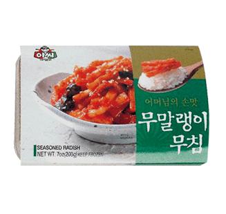 Hannam Mart Product Thumbnail