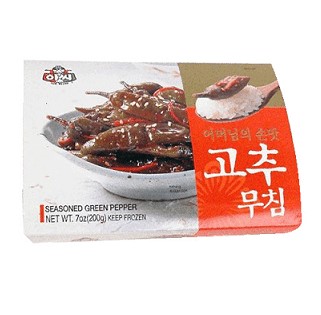 Hannam Mart Product Thumbnail