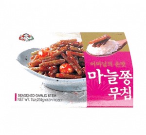 Hannam Mart Product Thumbnail