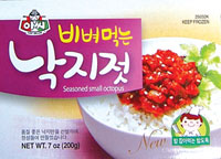 Hannam Mart Product Thumbnail