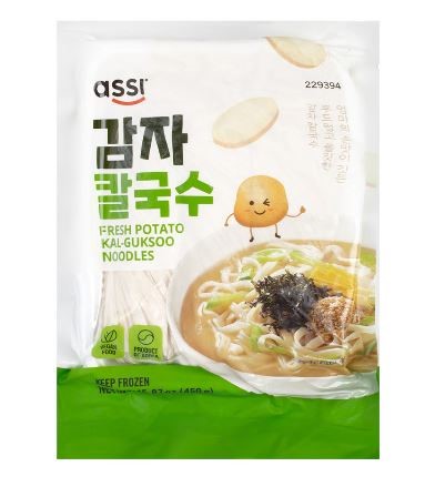 Hannam Mart Product Thumbnail