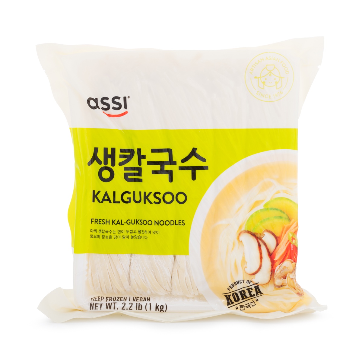 Hannam Mart Product Thumbnail