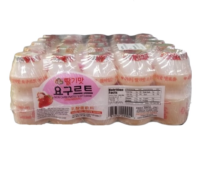 Hannam Mart Product Thumbnail