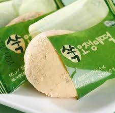 Hannam Mart Product Thumbnail