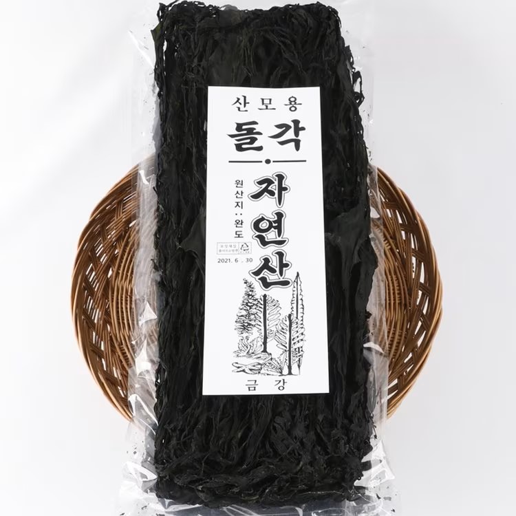 Hannam Mart Product Thumbnail