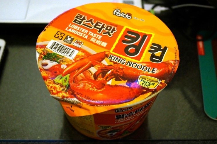 Hannam Mart Product Thumbnail