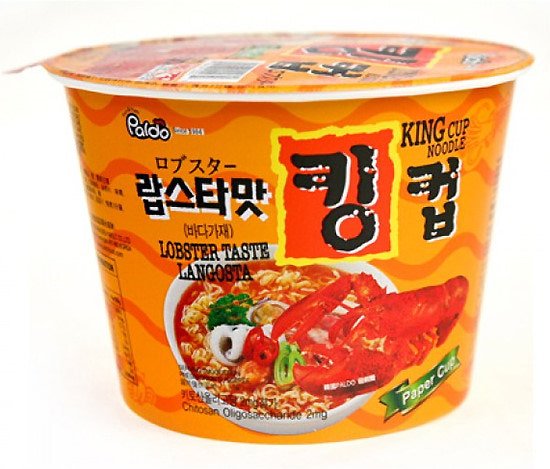 Hannam Mart Product Thumbnail