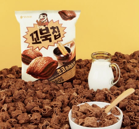 Hannam Mart Product Thumbnail