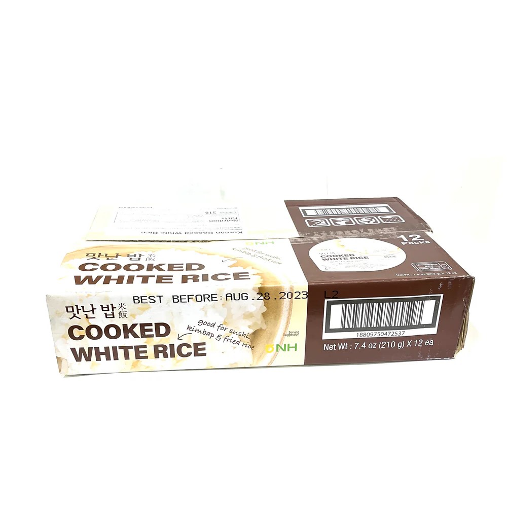 Hannam Mart Product Thumbnail