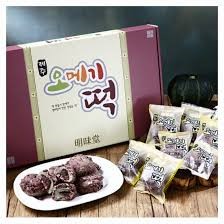 Hannam Mart Product Thumbnail