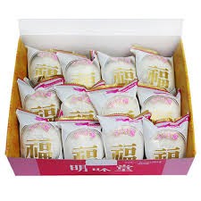 Hannam Mart Product Thumbnail