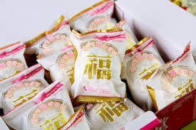 Hannam Mart Product Thumbnail