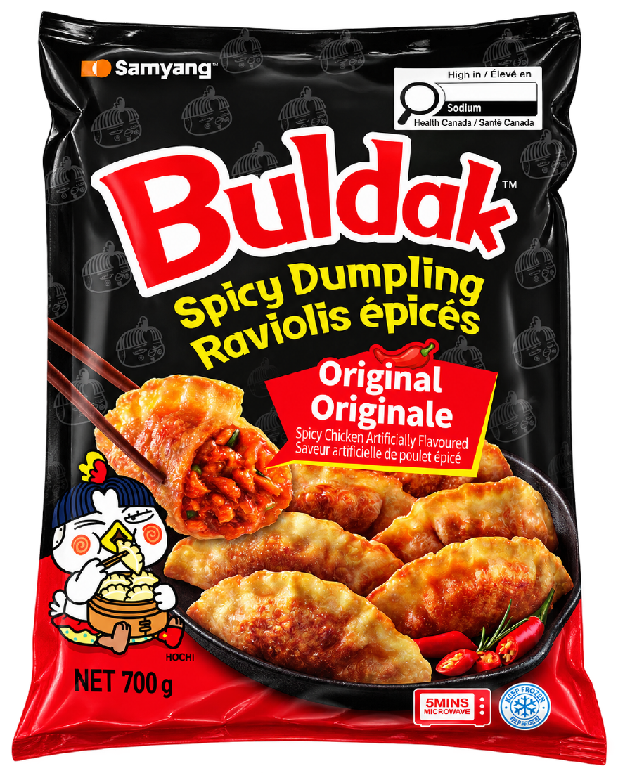 Hannam Mart Product Thumbnail