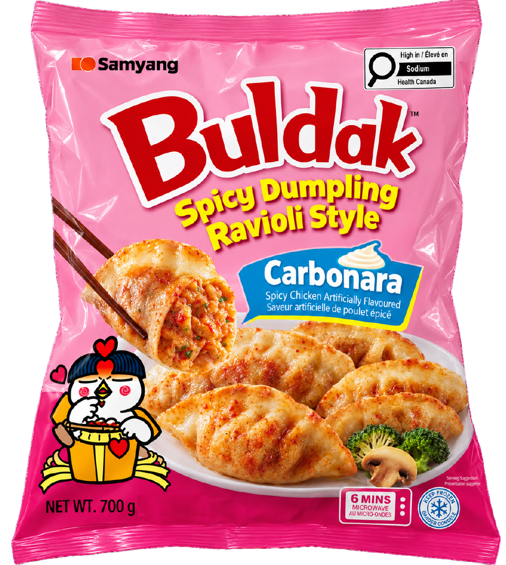 Hannam Mart Product Thumbnail