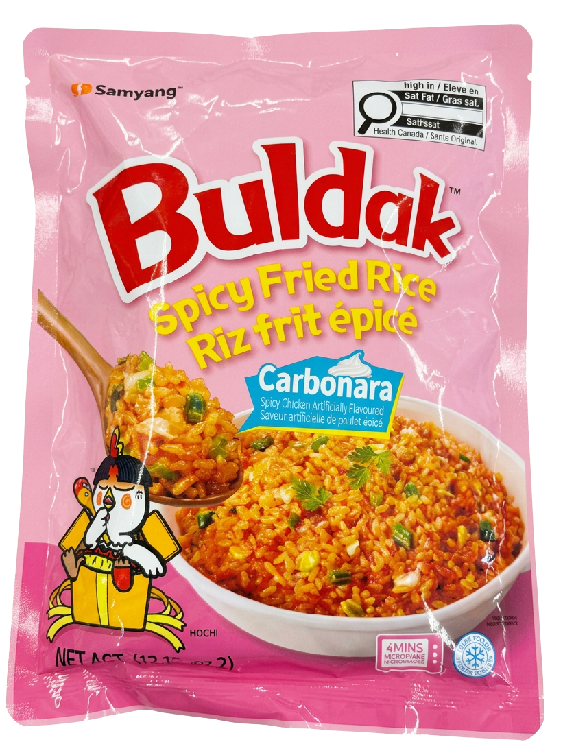 Hannam Mart Product Thumbnail