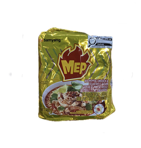 Hannam Mart Product Thumbnail