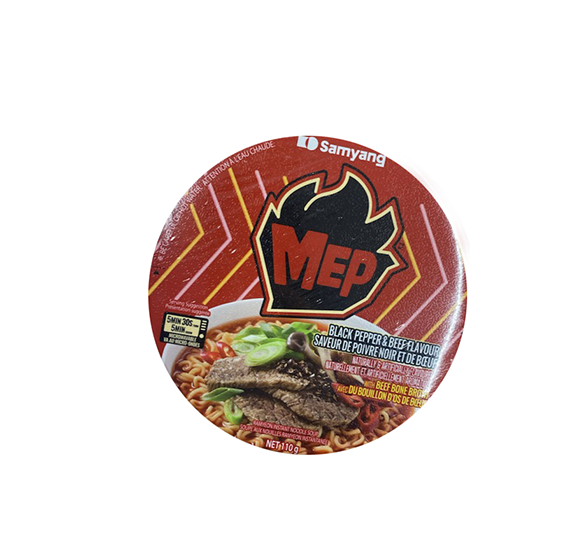 Hannam Mart Product Thumbnail