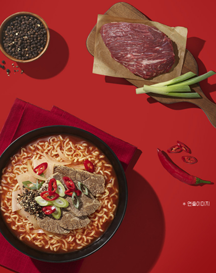 Hannam Mart Product Thumbnail