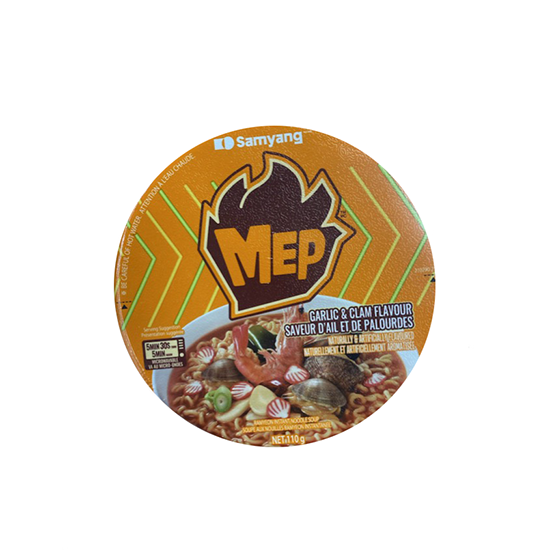 Hannam Mart Product Thumbnail