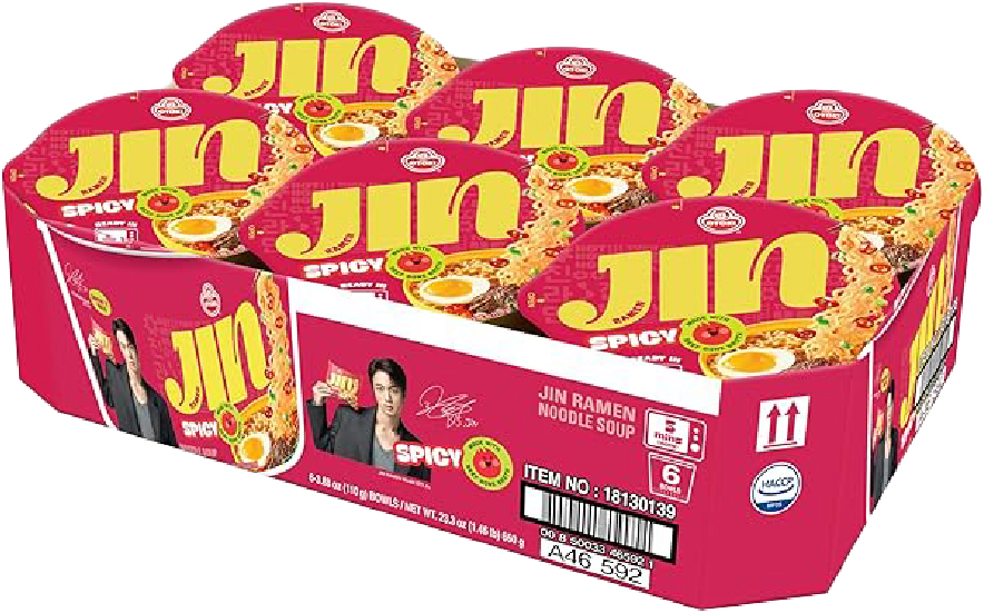 Hannam Mart Product Thumbnail