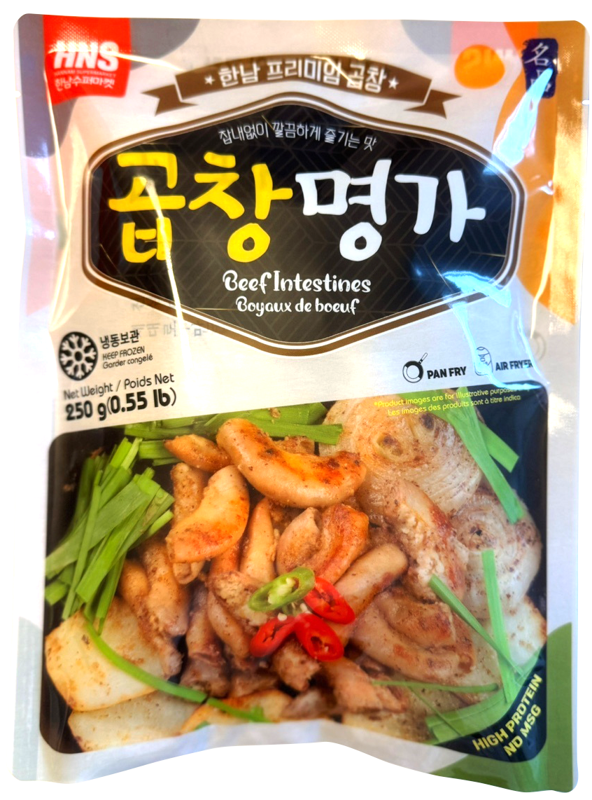 Hannam Mart Product Thumbnail