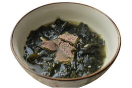 Hannam Mart Product Thumbnail