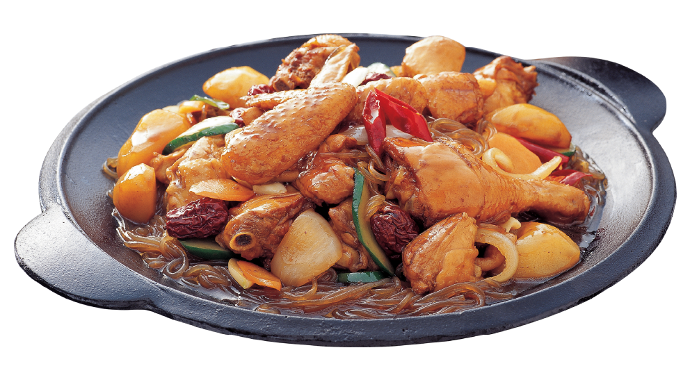 Hannam Mart Product Thumbnail