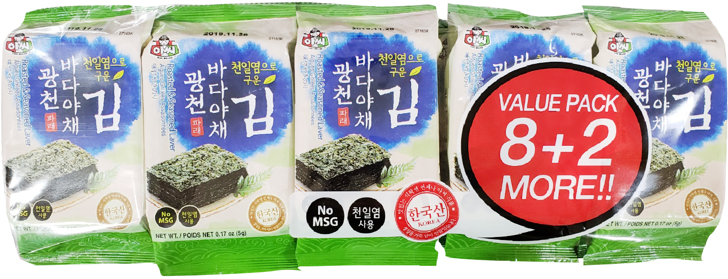 Hannam Mart Product Thumbnail