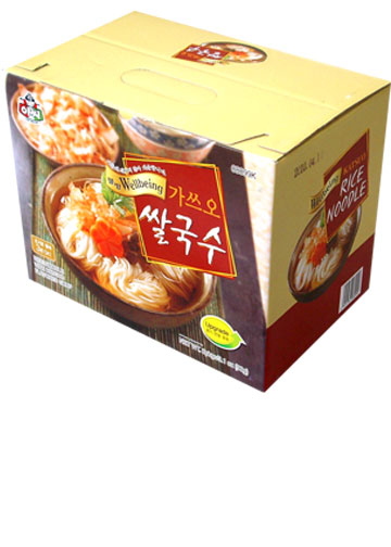 Hannam Mart Product Thumbnail