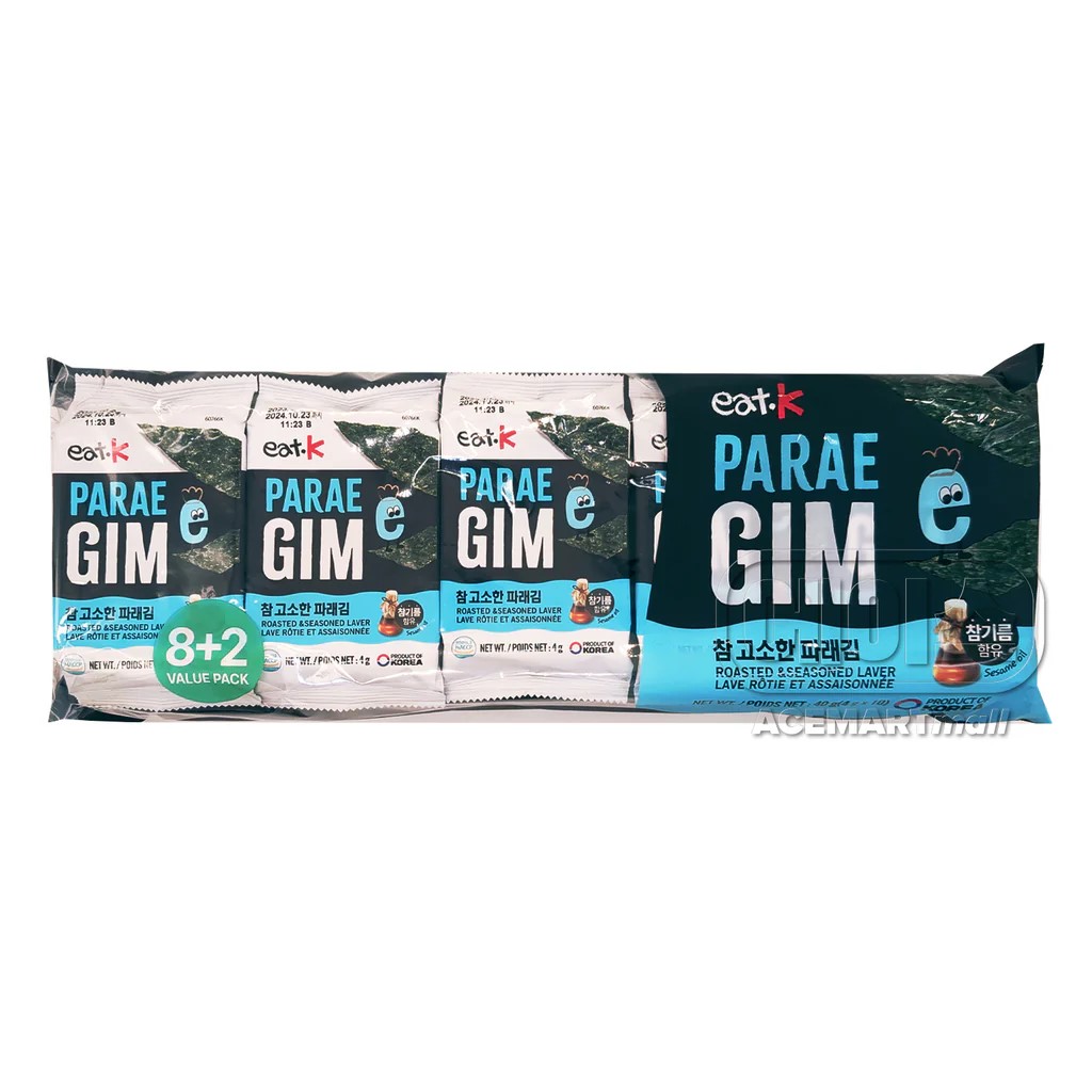 Hannam Mart Product Thumbnail